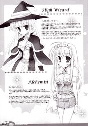 Post 378390