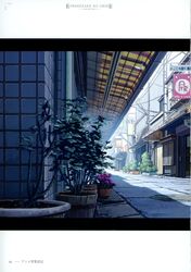 Post 378012