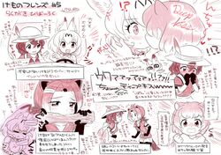 Post 3951203