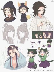 Post 3963483