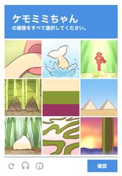 Post 3951391