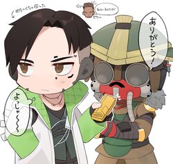 Post 3952039