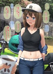 Post 3963011