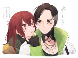 Post 3952023