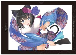 Post 3953087
