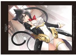 Post 3953094