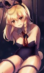 Post 3955046