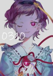 Post 3963251