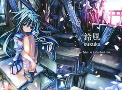 Post 379021