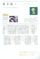 Post 379216