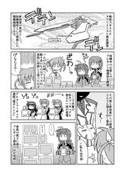 Post 378746