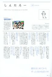 Post 379263