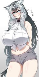 Post 3958769