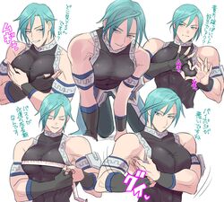 Post 3960556