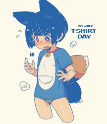 Post 3961029