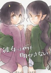 Post 3961482