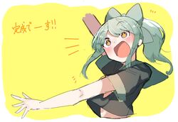 Post 3961906