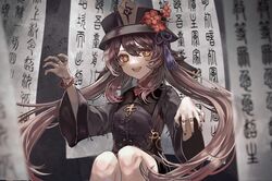 Post 3967308