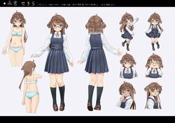Post 3964054