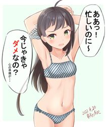 Post 3964635