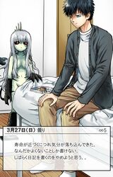 Post 3965193