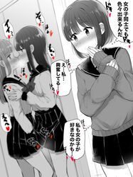 Post 3965074