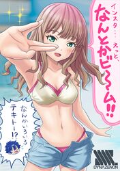 Post 3965906