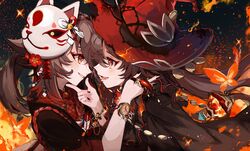 Post 3966295