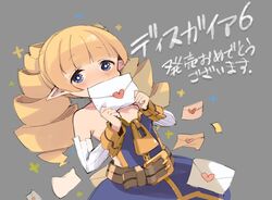 Post 3965850