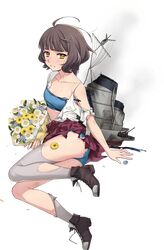 Post 3968266