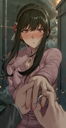 Post 3969685