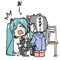 Post 3969509