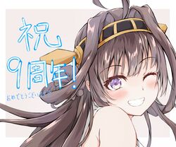 Post 3969218