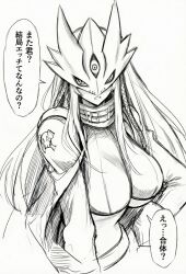 Post 6328189