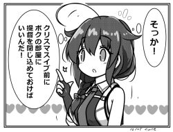 Post 6328403