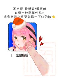Post 6326606