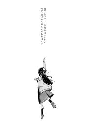 Post 6326163