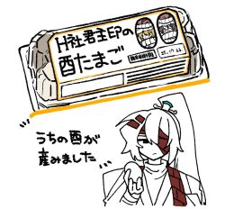 Post 6328666