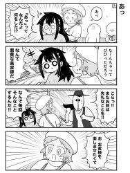 Post 6327134