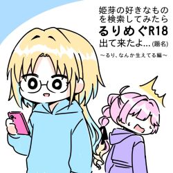 Post 6327785