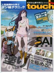 Post 380069