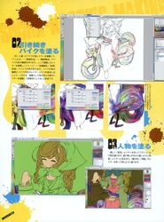 Post 380051