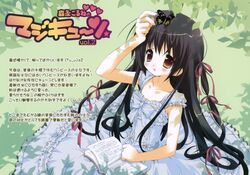 Post 380276