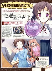 Post 380223