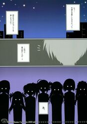 Post 380582