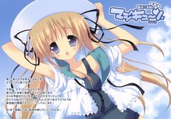 Post 380275
