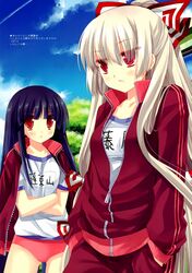 Post 380624
