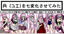 Post 380678
