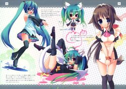 Post 380212