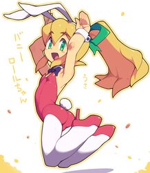 Post 3970793
